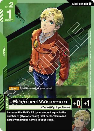Bernard Wiseman - Steel Requiem (GD03-089)
