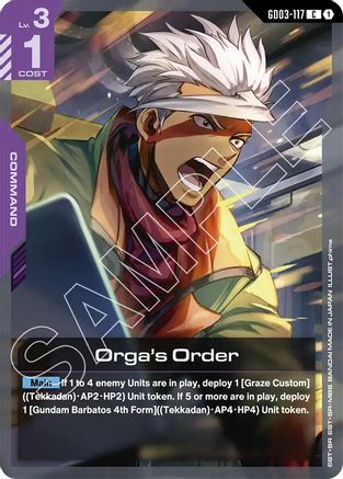 Orga's Order - Steel Requiem (GD03-117) | Grognard Games