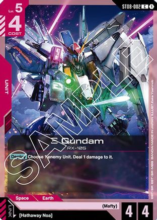 Xi Gundam (ST08-002) - Starter Deck 08 Flash of Radiance (ST08-002) | Grognard Games