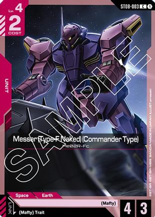 Messer (Type-F Naked) (Commander Type) - Starter Deck 08 Flash of Radiance (ST08-003) | Grognard Games