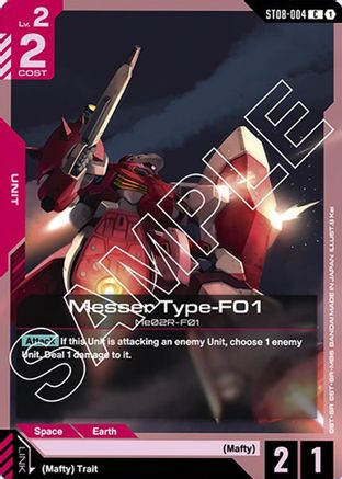 Messer Type-F01 - Starter Deck 08 Flash of Radiance (ST08-004) | Grognard Games