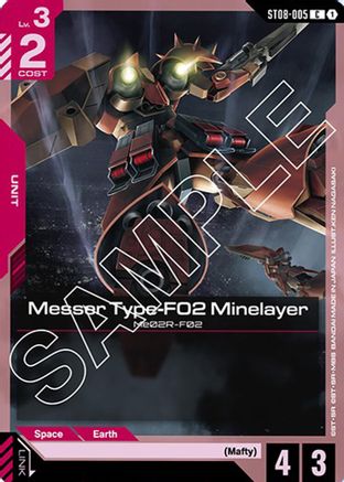 Messer Type-F02 Minelayer - Starter Deck 08 Flash of Radiance (ST08-005) | Grognard Games