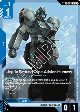Jegan Ground Type-A (Man Hunter) - Starter Deck 08 Flash of Radiance (ST08-009) | Grognard Games