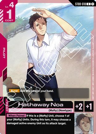 Hathaway Noa - Starter Deck 08 Flash of Radiance (ST08-010) | Grognard Games