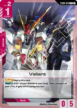 Valiant - Starter Deck 08 Flash of Radiance (ST08-014) | Grognard Games
