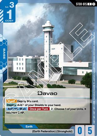 Davao - Starter Deck 08 Flash of Radiance (ST08-015) | Grognard Games