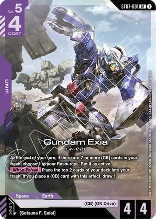 Gundam Exia (ST07-001) - Starter Deck 07 Celestial Drive (ST07-001) Holofoil | Grognard Games