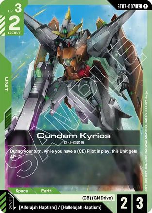 Gundam Kyrios (ST07-007) - Starter Deck 07 Celestial Drive (ST07-007) | Grognard Games