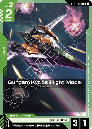Gundam Kyrios (Flight Mode) - Starter Deck 07 Celestial Drive (ST07-008) | Grognard Games