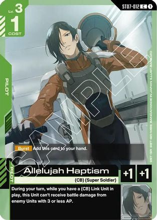 Allelujah Haptism - Starter Deck 07 Celestial Drive (ST07-012) | Grognard Games