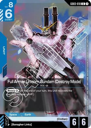 Full Armor Unicorn Gundam (Destroy Mode) (Store Tournament Participant Pack 03) - Gundam Promotional Cards (GD03-010) Holofoil | Grognard Games