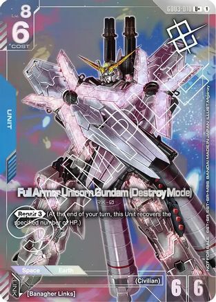 Full Armor Unicorn Gundam (Destroy Mode) (Store Tournament Winner Pack 03) - Gundam Promotional Cards (GD03-010) Holofoil | Grognard Games