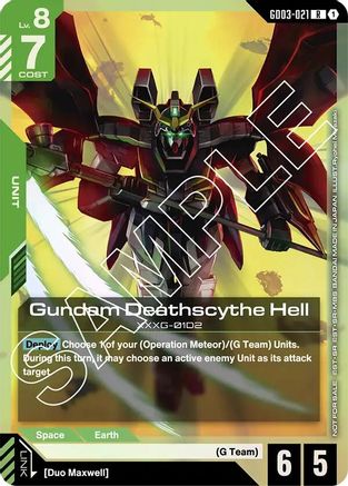 Gundam Deathscythe Hell (Store Tournament Participant Pack 03) - Gundam Promotional Cards (GD03-021) Holofoil | Grognard Games
