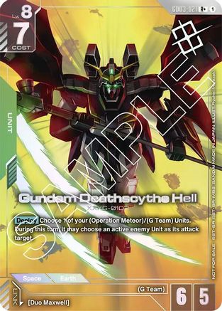 Gundam Deathscythe Hell (Store Tournament Winner Pack 03) - Gundam Promotional Cards (GD03-021) Holofoil | Grognard Games