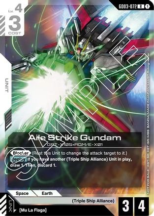 Aile Strike Gundam (Store Tournament Participant Pack 03) - Gundam Promotional Cards (GD03-072) Holofoil | Grognard Games