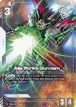 Aile Strike Gundam (Store Tournament Winner Pack 03) - Gundam Promotional Cards (GD03-072) Holofoil | Grognard Games