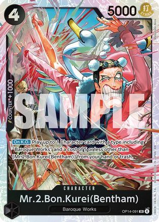 Mr.2.Bon.Kurei (Bentham) (OP14-091) - The Azure Sea's Seven Foil | Grognard Games