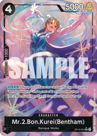 Mr.2.Bon.Kurei (Bentham) (Alternate Art) (OP14-091) - The Azure Sea's Seven Foil | Grognard Games