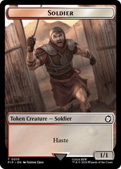Junk // Soldier (0010) Double-Sided Token [Fallout Tokens] | Grognard Games