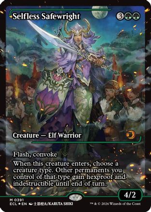 Selfless Safewright (Showcase) (ECL-391) - Lorwyn Eclipsed Foil | Grognard Games