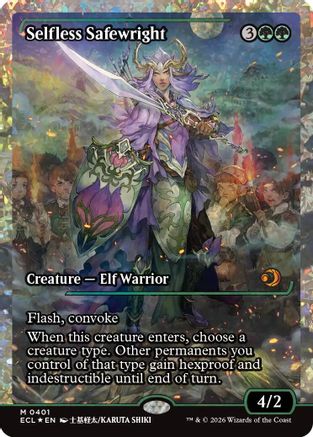 Selfless Safewright (Showcase) (Fracture Foil) (ECL-401) - Lorwyn Eclipsed Foil | Grognard Games
