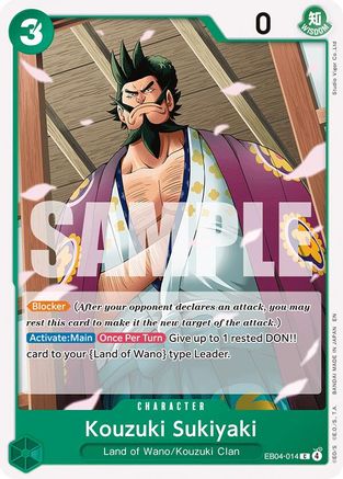 Kouzuki Sukiyaki (EB04-014) - The Azure Sea's Seven | Grognard Games