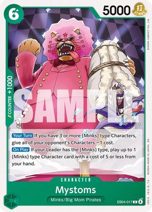 Mystoms (EB04-017) - The Azure Sea's Seven | Grognard Games