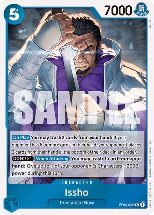 Issho - EB04-022 (EB04-022) - The Azure Sea's Seven Foil | Grognard Games