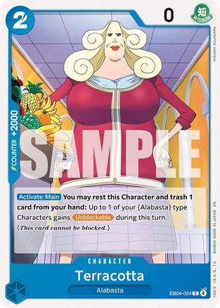 Terracotta (EB04-024) - The Azure Sea's Seven | Grognard Games