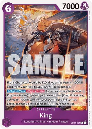 King (EB04-031) - The Azure Sea's Seven Foil | Grognard Games