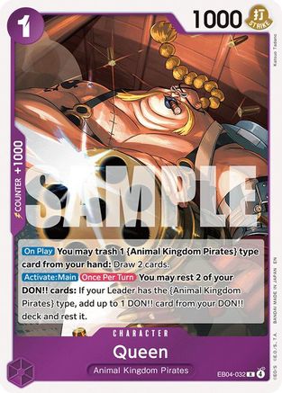 Queen (EB04-032) - The Azure Sea's Seven Foil | Grognard Games