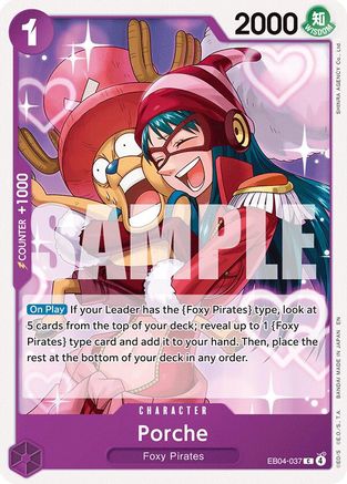 Porche (EB04-037) - The Azure Sea's Seven | Grognard Games