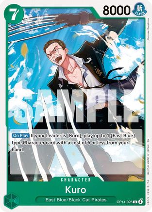 Kuro (OP14-025) - The Azure Sea's Seven | Grognard Games