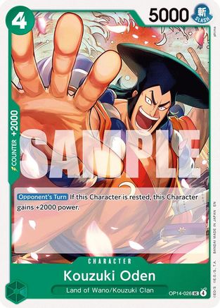 Kouzuki Oden (OP14-026) - The Azure Sea's Seven | Grognard Games