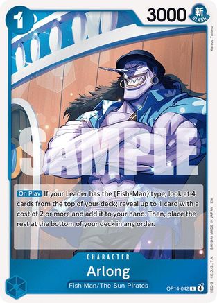 Arlong (OP14-042) - The Azure Sea's Seven Foil | Grognard Games