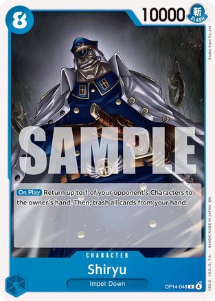 Shiryu (OP14-048) - The Azure Sea's Seven | Grognard Games