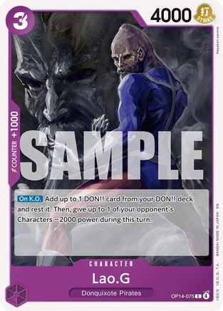 Lao.G (OP14-075) - The Azure Sea's Seven | Grognard Games