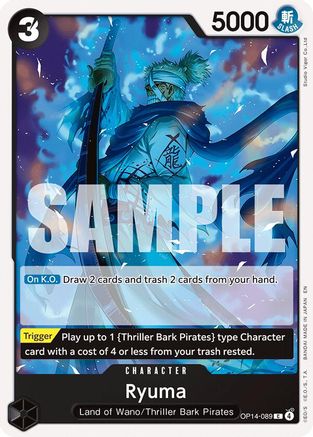 Ryuma (OP14-089) - The Azure Sea's Seven | Grognard Games