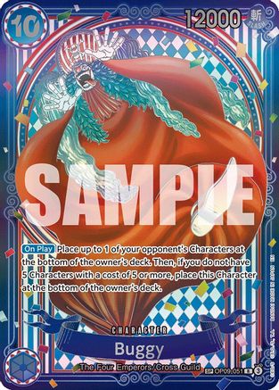 Buggy - OP09-051 (SP) (OP09-051) - The Azure Sea's Seven Foil | Grognard Games