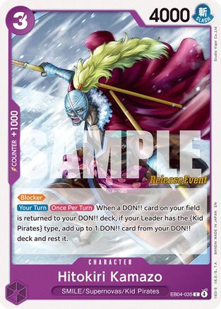 Hitokiri Kamazo (EB04-035) - The Azure Sea's Seven Release Event Cards | Grognard Games