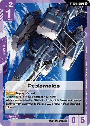 Ptolemaios - Starter Deck 07 Celestial Drive (ST07-015) | Grognard Games