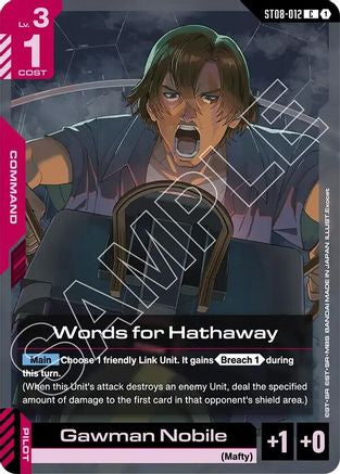 Words for Hathaway - Starter Deck 08 Flash of Radiance (ST08-012) | Grognard Games