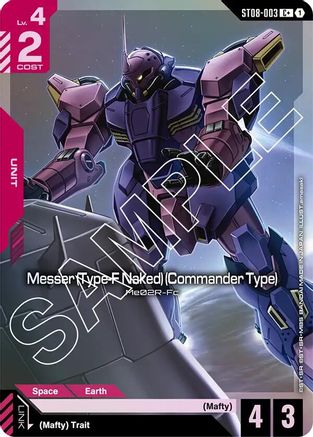 Messer (Type-F Naked) (Commander Type) (C+) - Starter Deck 08 Flash of Radiance (ST08-003) Holofoil | Grognard Games