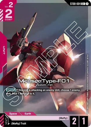 Messer Type-F01 (C+) - Starter Deck 08 Flash of Radiance (ST08-004) Holofoil | Grognard Games