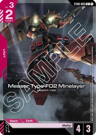 Messer Type-F02 Minelayer (C+) - Starter Deck 08 Flash of Radiance (ST08-005) Holofoil | Grognard Games