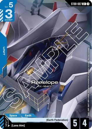 Penelope (ST08-007) (C+) - Starter Deck 08 Flash of Radiance (ST08-007) Holofoil | Grognard Games