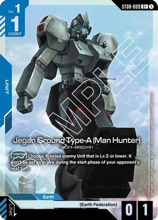 Jegan Ground Type-A (Man Hunter) (C+) - Starter Deck 08 Flash of Radiance (ST08-009) Holofoil | Grognard Games