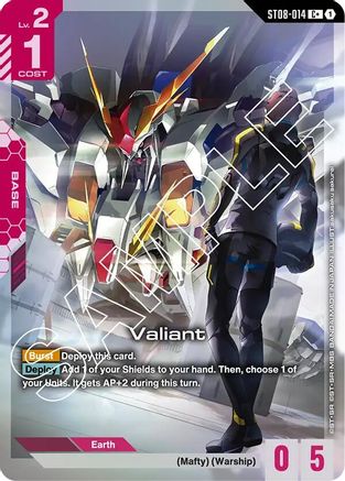 Valiant (C+) - Starter Deck 08 Flash of Radiance (ST08-014) Holofoil | Grognard Games