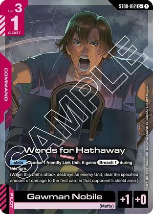 Words for Hathaway (C+) - Starter Deck 08 Flash of Radiance (ST08-012) Holofoil | Grognard Games