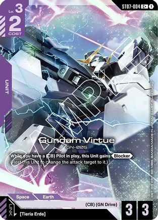 Gundam Virtue (ST07-004) (C+) - Starter Deck 07 Celestial Drive (ST07-004) Holofoil | Grognard Games